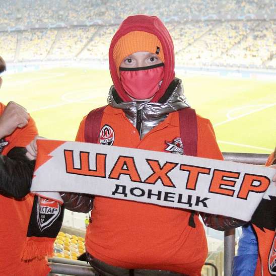 ХК «Донбасс» и Фонд Бориса Колесникова организовали поездку хоккейных фанатов в столицу Украины