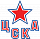 ЦСКА