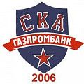 СКА-Газпромбанк 2006 СКА-Газпромбанк 2006